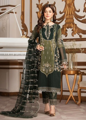 Bottle Green Masuri Kurta with Jamawar Trouser & Net Dupatta